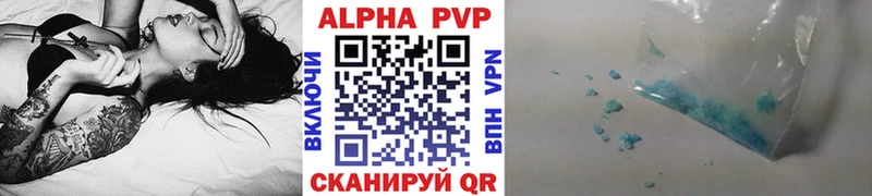 omg tor  Иланский  A PVP мука 