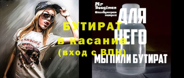 Альфа ПВП Липки