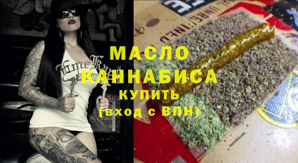 дмт Алзамай