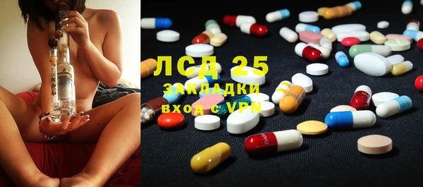 2c-b Лихославль