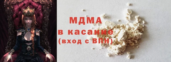 эйфоретик Алексеевка